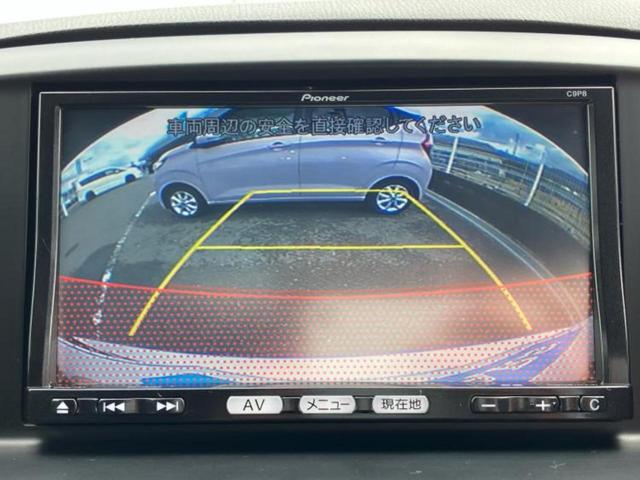 CX-5 XD 保証書/純正 SDナビ/ドライブレコーダー 社外/ヘッドランプ HID/Bluetooth接続/ETC/EBD付ABS/横滑り防止装置/アイドリングストップ/サイドモニター/バックモニター DVD再生(11枚目)