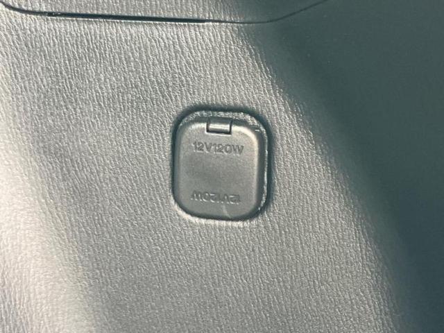 CX-5 XD 保証書/純正 SDナビ/ドライブレコーダー 社外/ヘッドランプ HID/Bluetooth接続/ETC/EBD付ABS/横滑り防止装置/アイドリングストップ/サイドモニター/バックモニター DVD再生(37枚目)