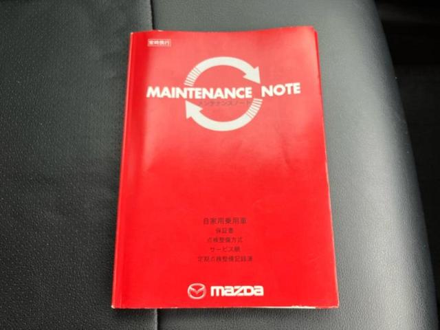 CX-5 XD 保証書/純正 SDナビ/ドライブレコーダー 社外/ヘッドランプ HID/Bluetooth接続/ETC/EBD付ABS/横滑り防止装置/アイドリングストップ/サイドモニター/バックモニター DVD再生(38枚目)