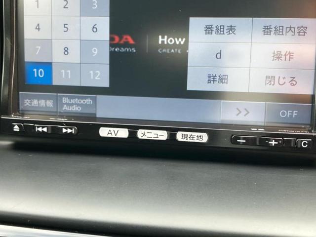 CX-5 XD 保証書/純正 SDナビ/ドライブレコーダー 社外/ヘッドランプ HID/Bluetooth接続/ETC/EBD付ABS/横滑り防止装置/アイドリングストップ/サイドモニター/バックモニター DVD再生(42枚目)