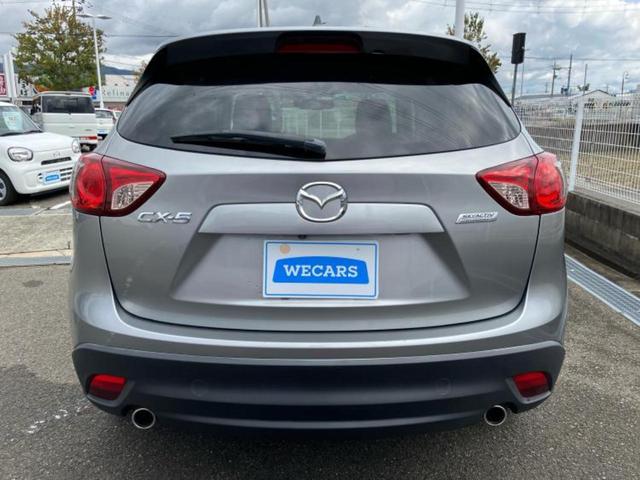CX-5 XD 保証書/純正 SDナビ/ドライブレコーダー 社外/ヘッドランプ HID/Bluetooth接続/ETC/EBD付ABS/横滑り防止装置/アイドリングストップ/サイドモニター/バックモニター DVD再生(44枚目)
