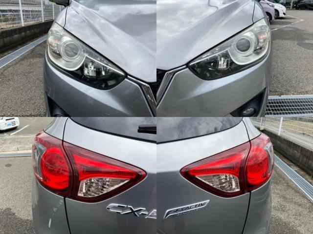 CX-5 XD 保証書/純正 SDナビ/ドライブレコーダー 社外/ヘッドランプ HID/Bluetooth接続/ETC/EBD付ABS/横滑り防止装置/アイドリングストップ/サイドモニター/バックモニター DVD再生(52枚目)