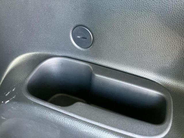 シエンタ Z ディスプレイオーディオ+ナビ8インチ/トヨタセーフティセンス/両側電動スライドドア/シートヒーター 前席/パノラミックビューモニター/車線逸脱防止支援システム/ドライブレコーダー 前後 全周囲カメラ(28枚目)