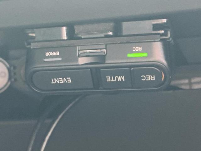 ＢＲＺ Ｓ　保証書／純正　９インチ　ＳＤナビ／シートヒーター／シート　ハーフレザー／パーキングアシスト　バックガイド／ヘッドランプ　ＬＥＤ／Ｂｌｕｅｔｏｏｔｈ接続／ＥＴＣ／ＥＢＤ付ＡＢＳ　バックカメラ　禁煙車（24枚目）