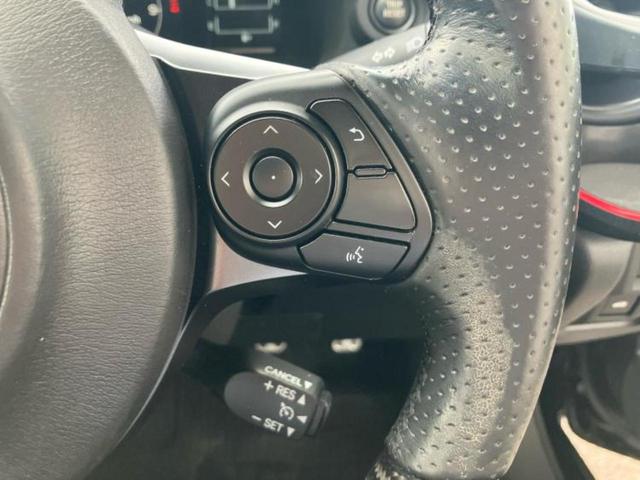 ＢＲＺ Ｓ　保証書／純正　９インチ　ＳＤナビ／シートヒーター／シート　ハーフレザー／パーキングアシスト　バックガイド／ヘッドランプ　ＬＥＤ／Ｂｌｕｅｔｏｏｔｈ接続／ＥＴＣ／ＥＢＤ付ＡＢＳ　バックカメラ　禁煙車（29枚目）