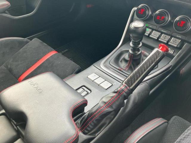 ＢＲＺ Ｓ　保証書／純正　９インチ　ＳＤナビ／シートヒーター／シート　ハーフレザー／パーキングアシスト　バックガイド／ヘッドランプ　ＬＥＤ／Ｂｌｕｅｔｏｏｔｈ接続／ＥＴＣ／ＥＢＤ付ＡＢＳ　バックカメラ　禁煙車（33枚目）