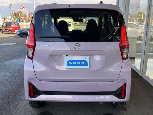 デイズ X 保証書/純正 9インチ メモリーナビ/エマージェンシーブレーキ/アラウンドビューモニター/パーキングアシスト バックガイド/ドライブレコーダー 前後/USBジャック/Bluetooth接続 禁煙車(47枚目)