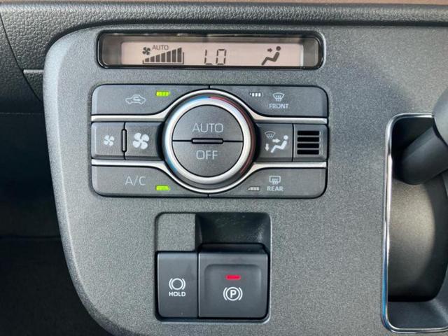 ムーヴキャンバス セオリーＧ　保証書／純正　メモリーナビ／スマートアシスト（トヨタ・ダイハツ）／両側電動スライドドア／シートヒーター　前席／パノラマモニター／車線逸脱防止支援システム／ドライブレコーダー　純正　衝突被害軽減システム（30枚目）