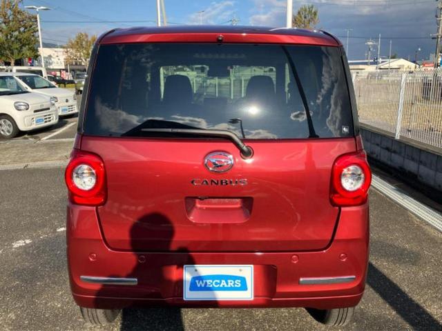 ムーヴキャンバス セオリーＧ　保証書／純正　メモリーナビ／スマートアシスト（トヨタ・ダイハツ）／両側電動スライドドア／シートヒーター　前席／パノラマモニター／車線逸脱防止支援システム／ドライブレコーダー　純正　衝突被害軽減システム（43枚目）