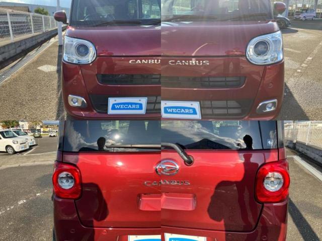 ムーヴキャンバス セオリーＧ　保証書／純正　メモリーナビ／スマートアシスト（トヨタ・ダイハツ）／両側電動スライドドア／シートヒーター　前席／パノラマモニター／車線逸脱防止支援システム／ドライブレコーダー　純正　衝突被害軽減システム（51枚目）