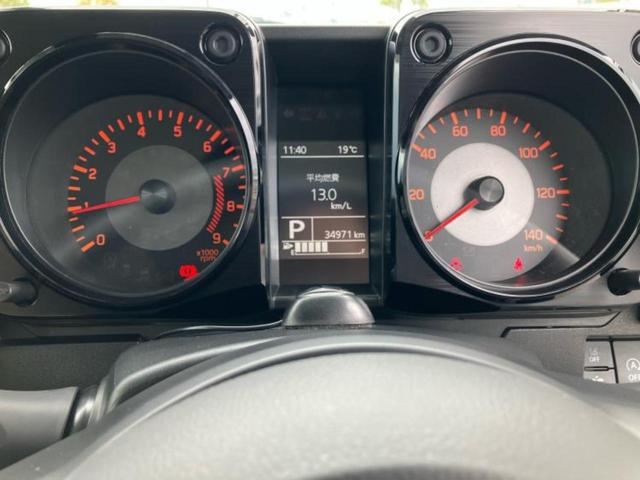 ジムニー 4WD XC 新品タイヤ/保証書/社外 SDナビ/セーフティサポート(スズキ)/シートヒーター/車線逸脱防止支援システム/ドライブレコーダー 前後/ヘッドランプ LED/Bluetooth接続/ETC/ABS(14枚目)