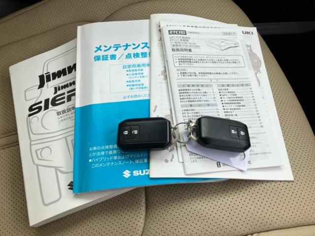 ジムニー 4WD XC 新品タイヤ/保証書/社外 SDナビ/セーフティサポート(スズキ)/シートヒーター/車線逸脱防止支援システム/ドライブレコーダー 前後/ヘッドランプ LED/Bluetooth接続/ETC/ABS(31枚目)