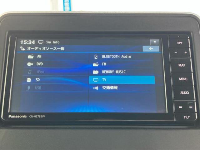 スペーシアベース XF 新品タイヤ/保証書/純正 SDナビ/衝突安全装置/電動スライドドア/シートヒーター/車線逸脱防止支援システム/ヘッドランプ LED/Bluetooth接続/ETC/EBD付ABS/横滑り防止装置(10枚目)