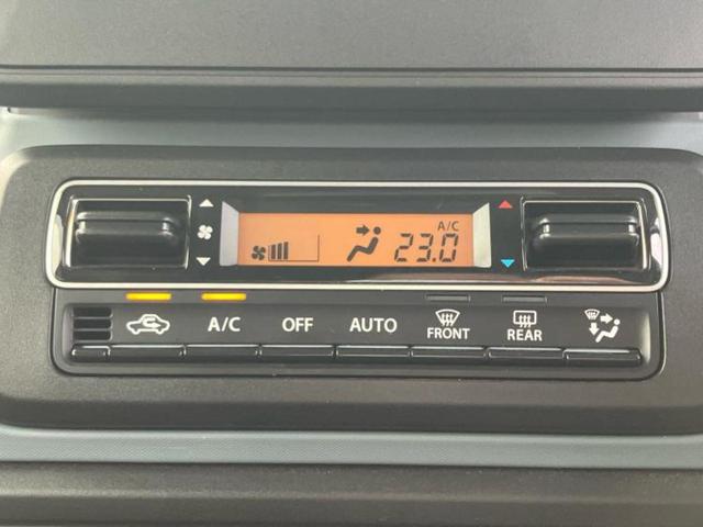 スペーシアベース XF 新品タイヤ/保証書/純正 SDナビ/衝突安全装置/電動スライドドア/シートヒーター/車線逸脱防止支援システム/ヘッドランプ LED/Bluetooth接続/ETC/EBD付ABS/横滑り防止装置(27枚目)