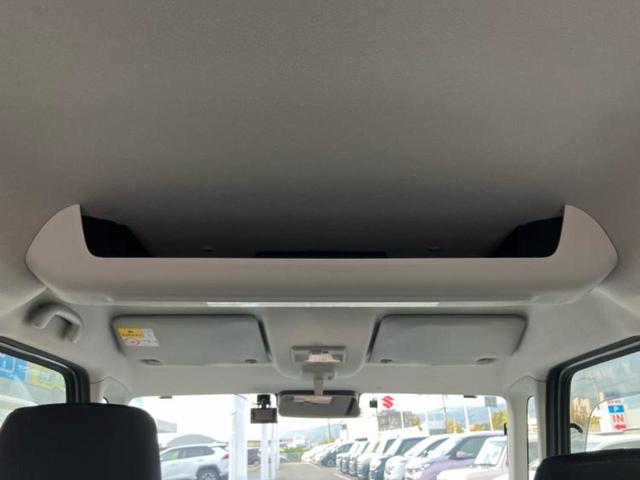 スペーシアベース XF 新品タイヤ/保証書/純正 SDナビ/衝突安全装置/電動スライドドア/シートヒーター/車線逸脱防止支援システム/ヘッドランプ LED/Bluetooth接続/ETC/EBD付ABS/横滑り防止装置(42枚目)