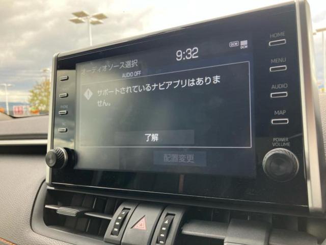 RAV4 4WDアドベンチャー 新品タイヤ/保証書/ディスプレイオーディオ10インチ/衝突安全装置/シートヒーター 前席/車線逸脱防止支援システム/ヘッドランプ LED/Bluetooth接続/ETC/EBD付ABS バックカメラ(12枚目)