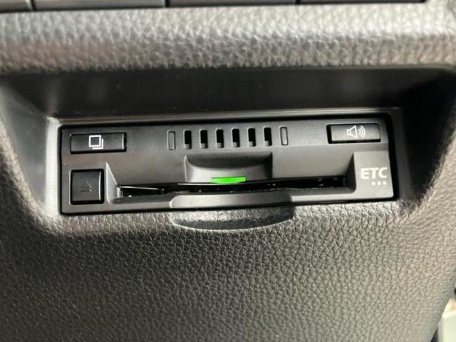 RAV4 4WDアドベンチャー 新品タイヤ/保証書/ディスプレイオーディオ10インチ/衝突安全装置/シートヒーター 前席/車線逸脱防止支援システム/ヘッドランプ LED/Bluetooth接続/ETC/EBD付ABS バックカメラ(28枚目)