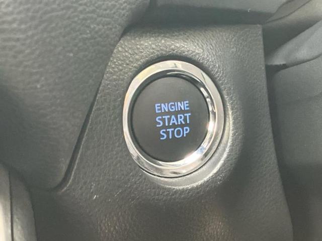 RAV4 4WDアドベンチャー 新品タイヤ/保証書/ディスプレイオーディオ10インチ/衝突安全装置/シートヒーター 前席/車線逸脱防止支援システム/ヘッドランプ LED/Bluetooth接続/ETC/EBD付ABS バックカメラ(30枚目)