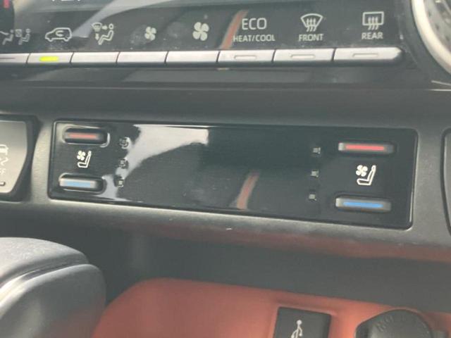 RAV4 4WDアドベンチャー 新品タイヤ/保証書/ディスプレイオーディオ10インチ/衝突安全装置/シートヒーター 前席/車線逸脱防止支援システム/ヘッドランプ LED/Bluetooth接続/ETC/EBD付ABS バックカメラ(31枚目)