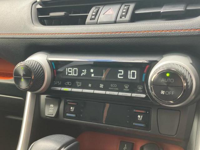 RAV4 4WDアドベンチャー 新品タイヤ/保証書/ディスプレイオーディオ10インチ/衝突安全装置/シートヒーター 前席/車線逸脱防止支援システム/ヘッドランプ LED/Bluetooth接続/ETC/EBD付ABS バックカメラ(33枚目)