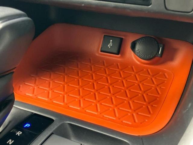 RAV4 4WDアドベンチャー 新品タイヤ/保証書/ディスプレイオーディオ10インチ/衝突安全装置/シートヒーター 前席/車線逸脱防止支援システム/ヘッドランプ LED/Bluetooth接続/ETC/EBD付ABS バックカメラ(40枚目)