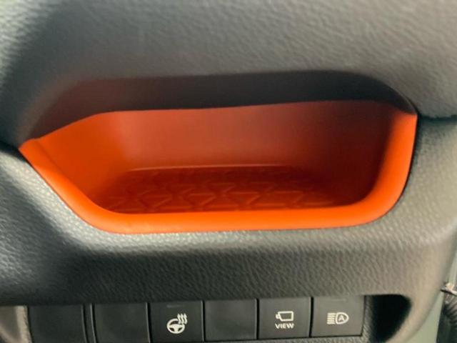 RAV4 4WDアドベンチャー 新品タイヤ/保証書/ディスプレイオーディオ10インチ/衝突安全装置/シートヒーター 前席/車線逸脱防止支援システム/ヘッドランプ LED/Bluetooth接続/ETC/EBD付ABS バックカメラ(44枚目)