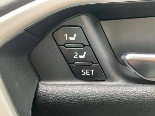 RAV4 4WDアドベンチャー 新品タイヤ/保証書/ディスプレイオーディオ10インチ/衝突安全装置/シートヒーター 前席/車線逸脱防止支援システム/ヘッドランプ LED/Bluetooth接続/ETC/EBD付ABS バックカメラ(45枚目)