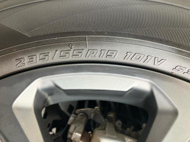 RAV4 4WDアドベンチャー 新品タイヤ/保証書/ディスプレイオーディオ10インチ/衝突安全装置/シートヒーター 前席/車線逸脱防止支援システム/ヘッドランプ LED/Bluetooth接続/ETC/EBD付ABS バックカメラ(62枚目)