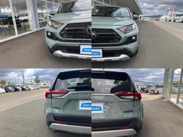 RAV4 4WDアドベンチャー 新品タイヤ/保証書/ディスプレイオーディオ10インチ/衝突安全装置/シートヒーター 前席/車線逸脱防止支援システム/ヘッドランプ LED/Bluetooth接続/ETC/EBD付ABS バックカメラ(64枚目)