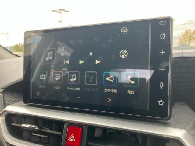 ライズ G 新品タイヤ/保証書/ディスプレイオーディオ9インチ/衝突安全装置/車線逸脱防止支援システム/ヘッドランプ LED/Bluetooth接続/ETC/EBD付ABS/横滑り防止装置 衝突被害軽減システム(10枚目)