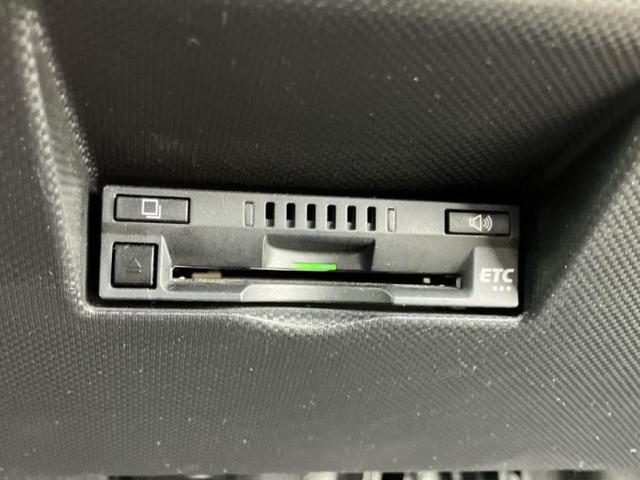 ライズ G 新品タイヤ/保証書/ディスプレイオーディオ9インチ/衝突安全装置/車線逸脱防止支援システム/ヘッドランプ LED/Bluetooth接続/ETC/EBD付ABS/横滑り防止装置 衝突被害軽減システム(18枚目)