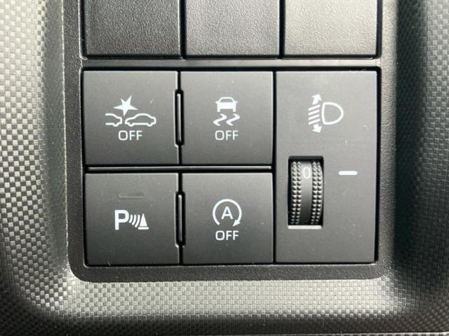 ライズ G 新品タイヤ/保証書/ディスプレイオーディオ9インチ/衝突安全装置/車線逸脱防止支援システム/ヘッドランプ LED/Bluetooth接続/ETC/EBD付ABS/横滑り防止装置 衝突被害軽減システム(27枚目)