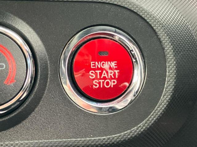 ライズ G 新品タイヤ/保証書/ディスプレイオーディオ9インチ/衝突安全装置/車線逸脱防止支援システム/ヘッドランプ LED/Bluetooth接続/ETC/EBD付ABS/横滑り防止装置 衝突被害軽減システム(28枚目)