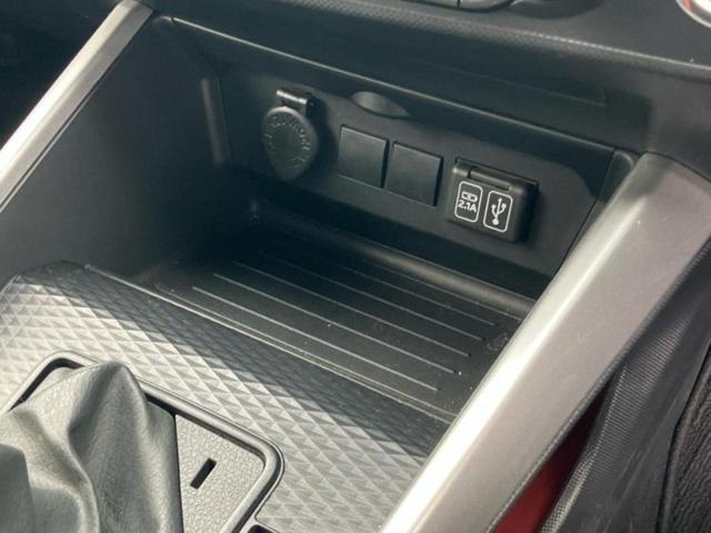 ライズ G 新品タイヤ/保証書/ディスプレイオーディオ9インチ/衝突安全装置/車線逸脱防止支援システム/ヘッドランプ LED/Bluetooth接続/ETC/EBD付ABS/横滑り防止装置 衝突被害軽減システム(32枚目)