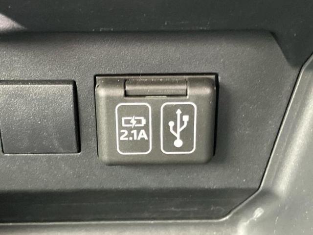 ライズ G 新品タイヤ/保証書/ディスプレイオーディオ9インチ/衝突安全装置/車線逸脱防止支援システム/ヘッドランプ LED/Bluetooth接続/ETC/EBD付ABS/横滑り防止装置 衝突被害軽減システム(34枚目)