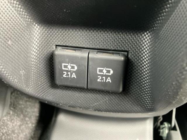 ライズ G 新品タイヤ/保証書/ディスプレイオーディオ9インチ/衝突安全装置/車線逸脱防止支援システム/ヘッドランプ LED/Bluetooth接続/ETC/EBD付ABS/横滑り防止装置 衝突被害軽減システム(43枚目)