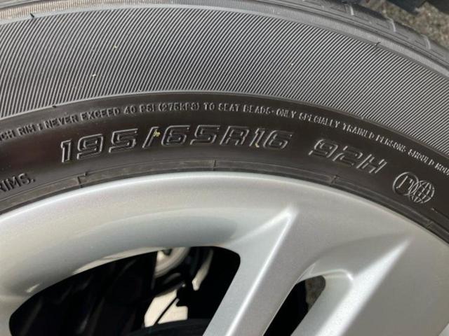 ライズ G 新品タイヤ/保証書/ディスプレイオーディオ9インチ/衝突安全装置/車線逸脱防止支援システム/ヘッドランプ LED/Bluetooth接続/ETC/EBD付ABS/横滑り防止装置 衝突被害軽減システム(51枚目)