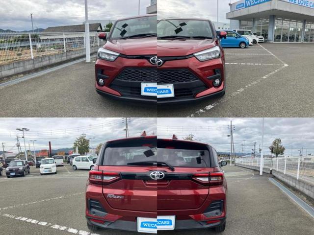 ライズ G 新品タイヤ/保証書/ディスプレイオーディオ9インチ/衝突安全装置/車線逸脱防止支援システム/ヘッドランプ LED/Bluetooth接続/ETC/EBD付ABS/横滑り防止装置 衝突被害軽減システム(53枚目)