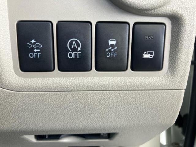 パッソ X Gパッケージ 新品タイヤ/エアロ/保証書/社外 SDナビ/スマートアシスト(トヨタ・ダイハツ)/車線逸脱防止支援システム/ドライブレコーダー 社外/ヘッドランプ LED/Bluetooth接続/ETC フルエアロ(27枚目)