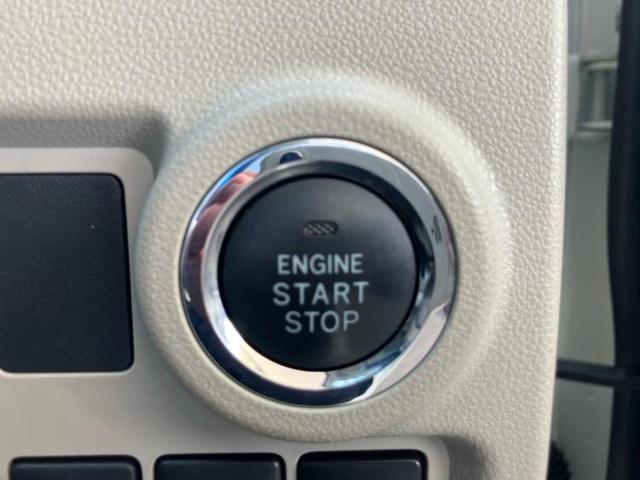 パッソ X Gパッケージ 新品タイヤ/エアロ/保証書/社外 SDナビ/スマートアシスト(トヨタ・ダイハツ)/車線逸脱防止支援システム/ドライブレコーダー 社外/ヘッドランプ LED/Bluetooth接続/ETC フルエアロ(28枚目)