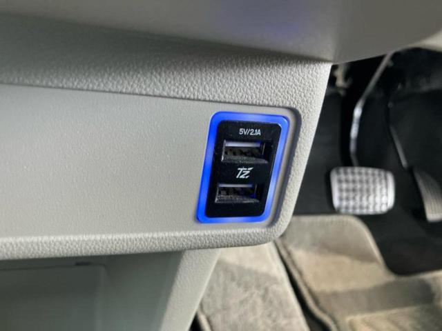 パッソ X Gパッケージ 新品タイヤ/エアロ/保証書/社外 SDナビ/スマートアシスト(トヨタ・ダイハツ)/車線逸脱防止支援システム/ドライブレコーダー 社外/ヘッドランプ LED/Bluetooth接続/ETC フルエアロ(30枚目)