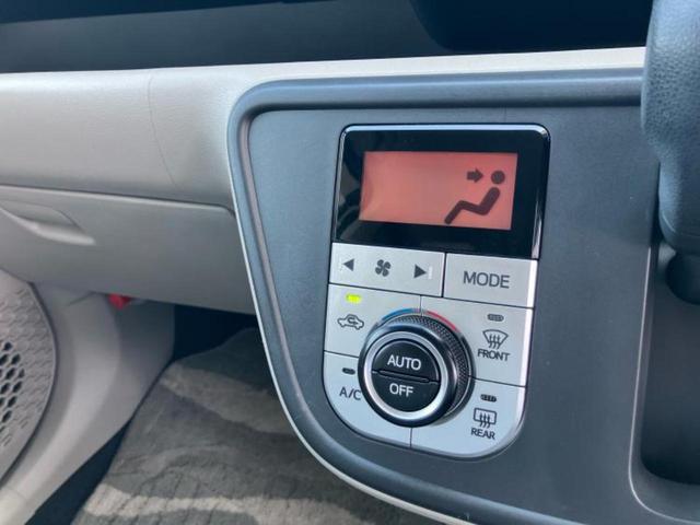 パッソ X Gパッケージ 新品タイヤ/エアロ/保証書/社外 SDナビ/スマートアシスト(トヨタ・ダイハツ)/車線逸脱防止支援システム/ドライブレコーダー 社外/ヘッドランプ LED/Bluetooth接続/ETC フルエアロ(31枚目)