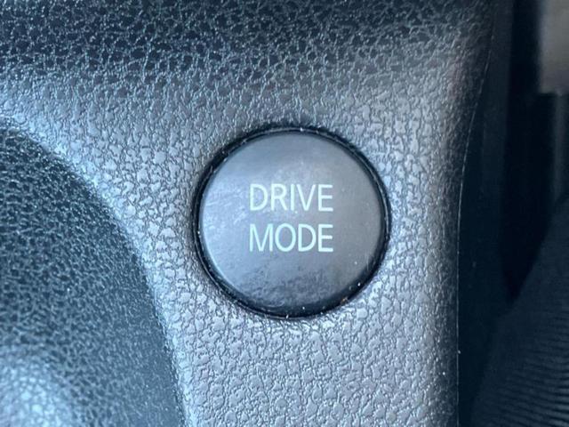 ノート eパワーB 衝突安全装置/アラウンドビューモニター/車線逸脱防止支援システム/EBD付ABS/横滑り防止装置/アイドリングストップ/エアバッグ 運転席/エアバッグ 助手席/アルミホイール/パワーウインドウ(18枚目)