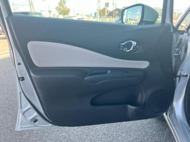 ノート eパワーB 衝突安全装置/アラウンドビューモニター/車線逸脱防止支援システム/EBD付ABS/横滑り防止装置/アイドリングストップ/エアバッグ 運転席/エアバッグ 助手席/アルミホイール/パワーウインドウ(23枚目)