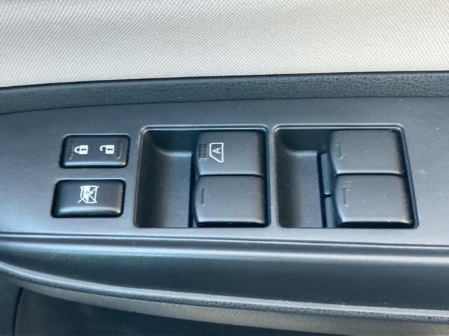 ノート eパワーB 衝突安全装置/アラウンドビューモニター/車線逸脱防止支援システム/EBD付ABS/横滑り防止装置/アイドリングストップ/エアバッグ 運転席/エアバッグ 助手席/アルミホイール/パワーウインドウ(36枚目)
