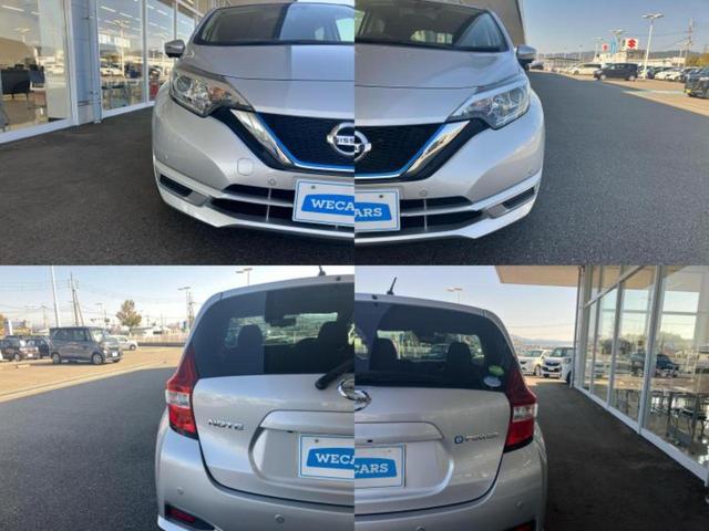 ノート eパワーB 衝突安全装置/アラウンドビューモニター/車線逸脱防止支援システム/EBD付ABS/横滑り防止装置/アイドリングストップ/エアバッグ 運転席/エアバッグ 助手席/アルミホイール/パワーウインドウ(50枚目)