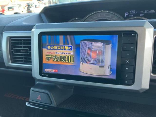 ウェイク GターボレジャーエディションSA2 保証書/純正 SDナビ/スマートアシスト(トヨタ・ダイハツ)/両側電動スライドドア/車線逸脱防止支援システム/ヘッドランプ LED/Bluetooth接続/EBD付ABS/横滑り防止装置 バックカメラ(13枚目)