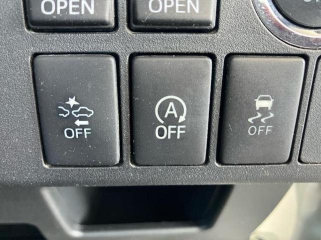 ウェイク GターボレジャーエディションSA2 保証書/純正 SDナビ/スマートアシスト(トヨタ・ダイハツ)/両側電動スライドドア/車線逸脱防止支援システム/ヘッドランプ LED/Bluetooth接続/EBD付ABS/横滑り防止装置 バックカメラ(28枚目)