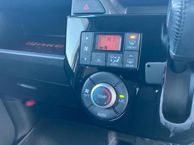 ウェイク GターボレジャーエディションSA2 保証書/純正 SDナビ/スマートアシスト(トヨタ・ダイハツ)/両側電動スライドドア/車線逸脱防止支援システム/ヘッドランプ LED/Bluetooth接続/EBD付ABS/横滑り防止装置 バックカメラ(30枚目)