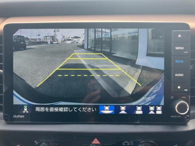 フィット リュクス 新品タイヤ/保証書/純正 9インチ SDナビ/ホンダセンシング/シートヒーター 前席/車線逸脱防止支援システム/シート ハーフレザー/ドライブレコーダー 前後/ヘッドランプ LED バックカメラ(9枚目)